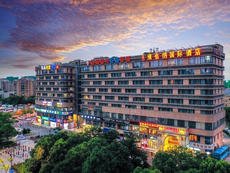 Vienna International Hotel Hangzhou Zhuantang Art School Wenyan Exteriér fotografie